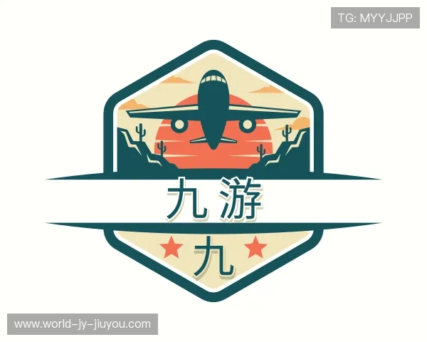 介绍九游电竞