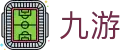 九游电竞投注-英雄联盟王者荣耀高赔率竞猜